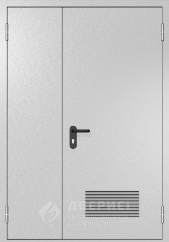 Противопожарная дверь с выпадающим порогом и вентиляционной решеткой №7