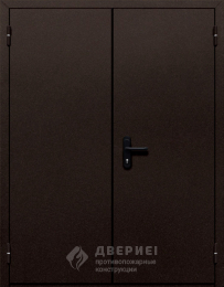 Двупольная противопожарная дверь 1 типа
